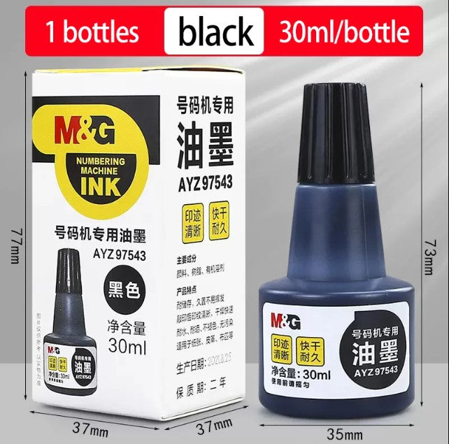 M&G Chenguang Automatic coder number machine quick-drying ink black 30ml - No:AYZ97543