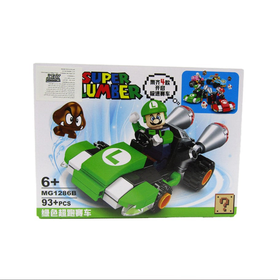 مكعبات بناء سوبر بلامبر ريسينغ ماريو - 60:90 قطعة - أشكال متنوعة - رقم: 1286
