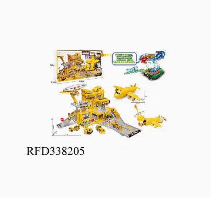 مجموعة ألعاب محطة قطار مع مسار هندسي للطائرات مزود بمؤثرات صوتية وضوئية - 29 قطعة - رقم: 660-297A