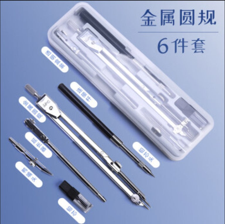 بوصلة M&G Chenguang للطلاب لاختبار الرسم الاحترافي، مصنوعة من الفولاذ المقاوم للصدأ المعدني الخاص - 6 قطع - رقم: ACSN1373