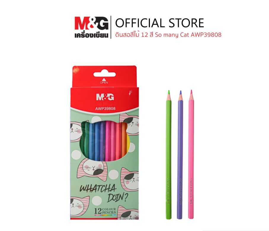 M&G Chenguang Pack of 12 Hexagonal crayons SMC Pastel colored pencil - No:AWP39808