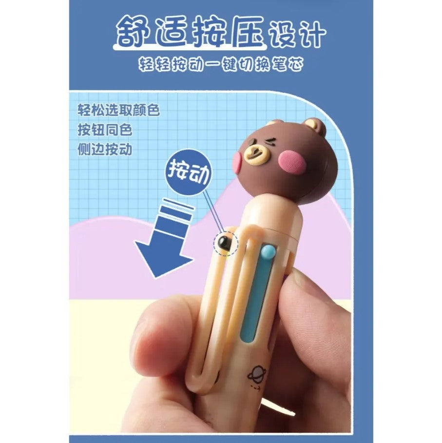 قلم حبر جاف متعدد الألوان 6 في 1 بتصميم حيوانات لطيفة من إم آند جي تشنغوانغ - 0.7 مم - رقم المنتج: ABPU8173