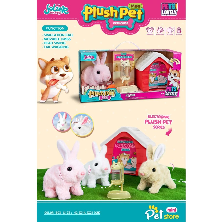 لعبة أرنب إلكترونية تفاعلية ناعمة تعمل بالبطارية مع منزل - رقم المنتج: MC-1039