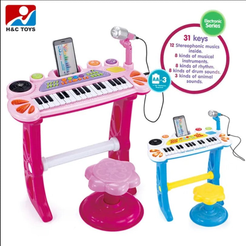 لعبة بيانو إلكترونية تعليمية ممتعة للأطفال - رقم: 2505