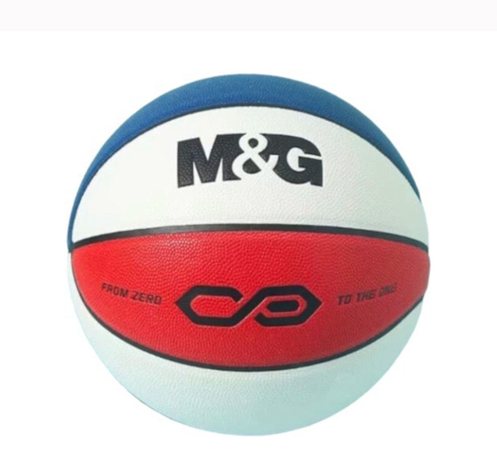 كرة سلة إم آند جي تشنغوانغ، مقاس رقم 5، متعددة الألوان - رقم المنتج: AST09503