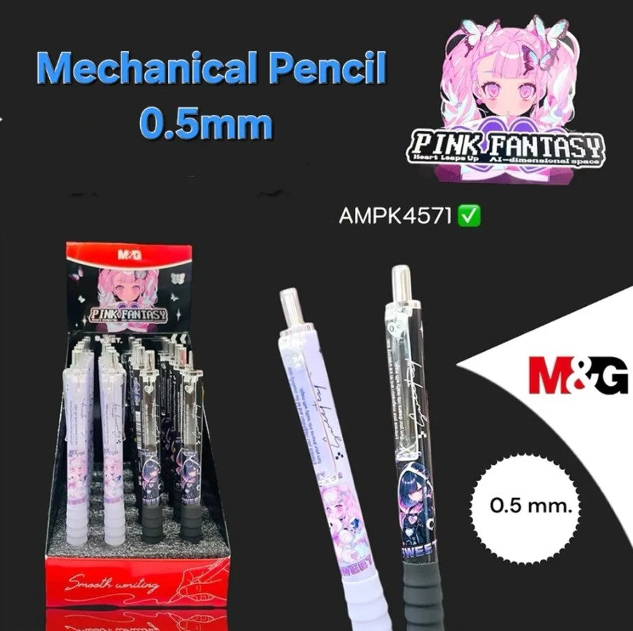 قلم رصاص ميكانيكي M&G Chenguang Pink Fantasy AI-dimensional Space 0.5mm - قطعة واحدة - رقم المنتج: AMPK4571