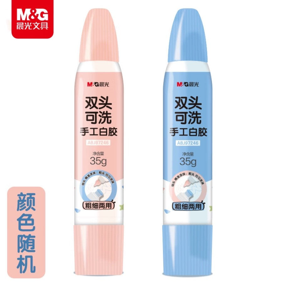 M&G Chenguang white glue white latex glue water 2-head sticky washable 35g - No:ABJ97246