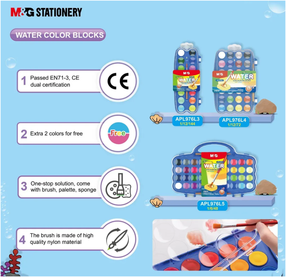 M&G Chenguang Watercolour Water Color Blocks Cake w Palette & Brush - 12 Colors - No:APL976L3