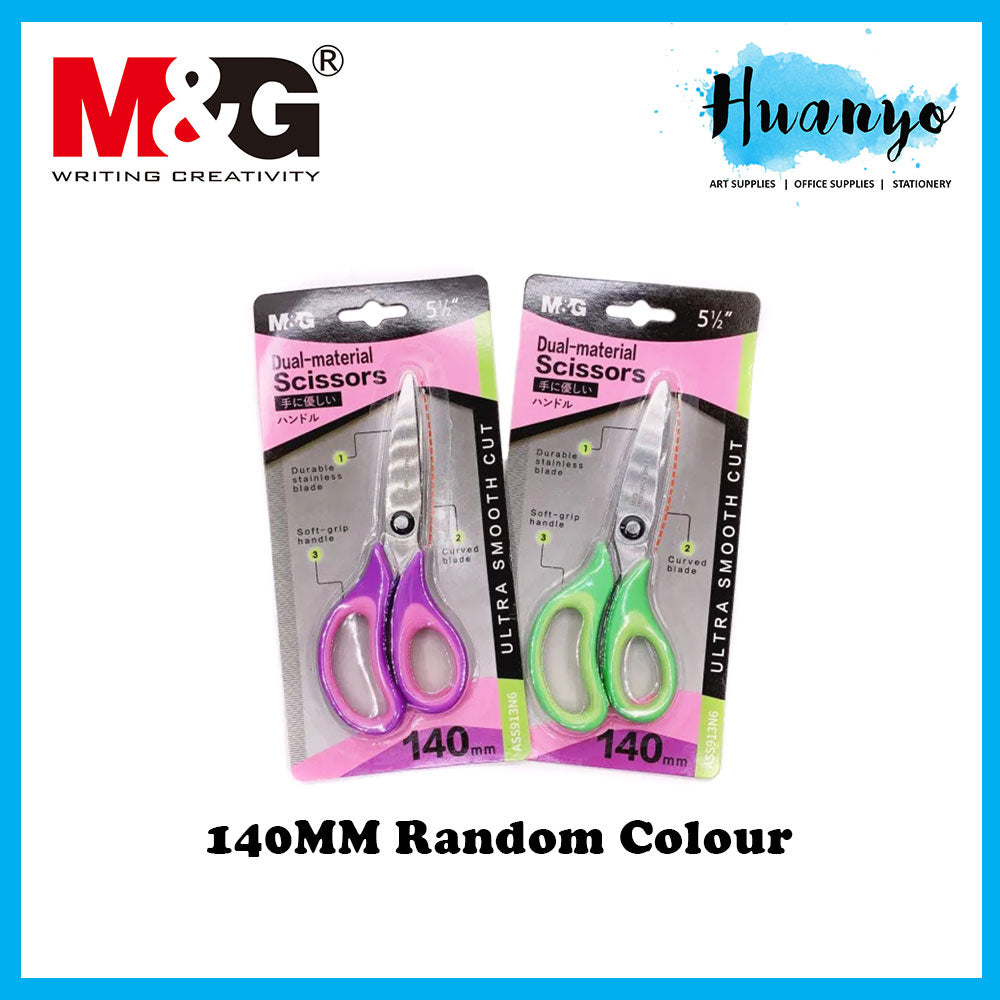 M&G Chenguang Children's Metal scissors Dual-material 170mm - No:ASS913N5