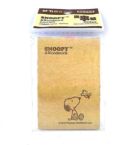 M&G Post-Lite No. YS-74