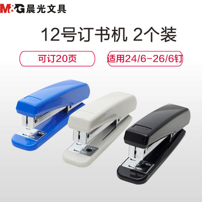 M&G Chenguang stapler No.12 stapler with stapler function metal - No:ABS92718