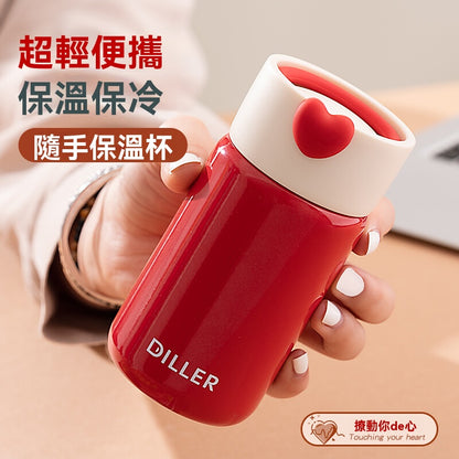 DILLER Vacuum Insulated Stainless Steel Flask with Heart Lid – 200ml Leakproof Travel Coffee & Tea Bottle