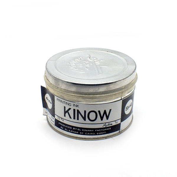 Kinow Printing INK - 1/2kg