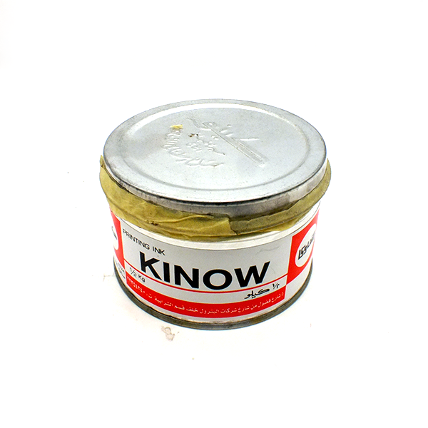 حبر طباعة كينو - نصف كيلوغرام - أحمر