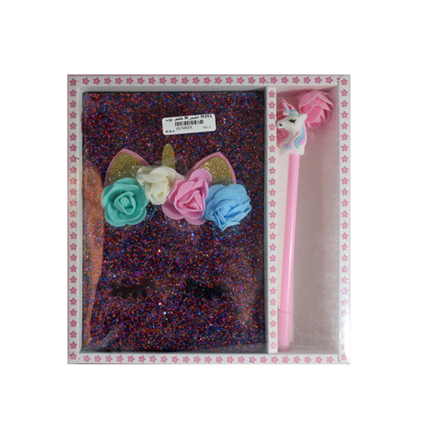 مجموعة دفاتر ملاحظات بغلاف مقوى لامع مع قلم - رقم: M351 