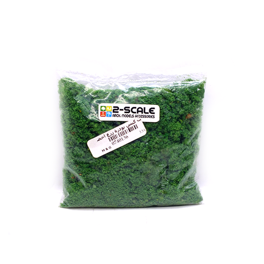 Small Green Powder Macket