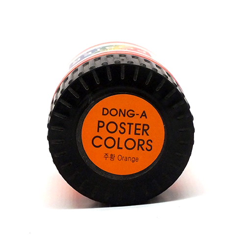 Dong-A Poster Colour-Orange