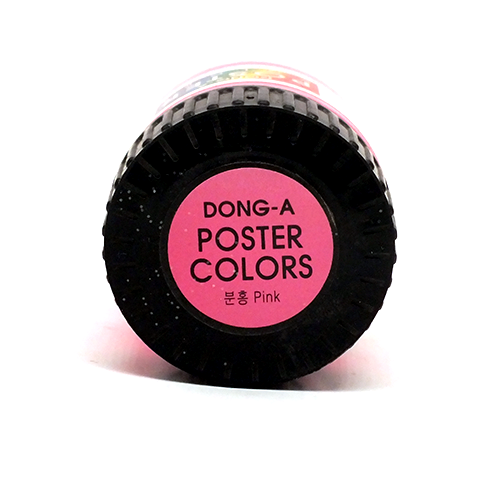 Dong-A Poster Colour-pink
