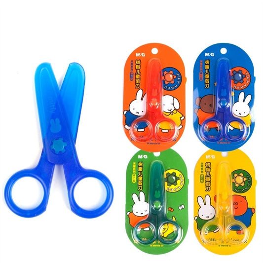 M&G Chenguang labor-saving children's scissors 125mm - No:FSSN2298