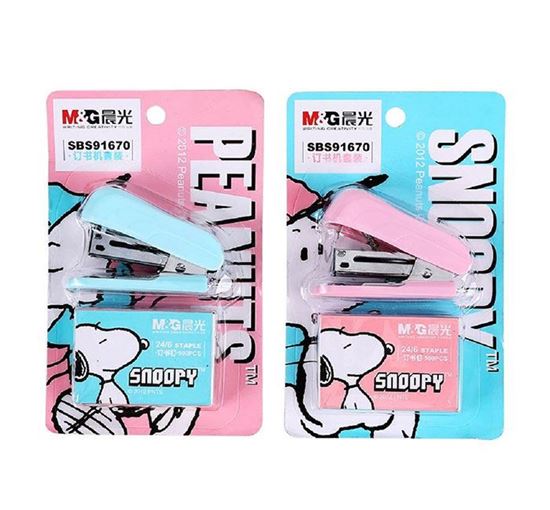 M&G Light Stationery Snoopy mini Stapler Set - No:SBS91670