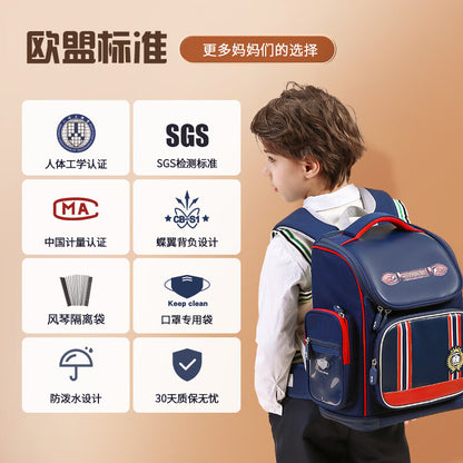 M&G Chenguang School Bag, Compact and Reliable Student Storage Spine Support, Waterproof Double Shoulder Backpack - No:ABB904K9A
