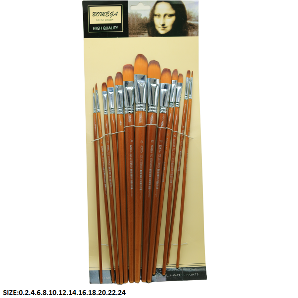 مجموعة بوميجا من 13 فرشاة طويلة للشعر الناعم (0-2-4-6-8-10-12-14-16-18-20-22-24)