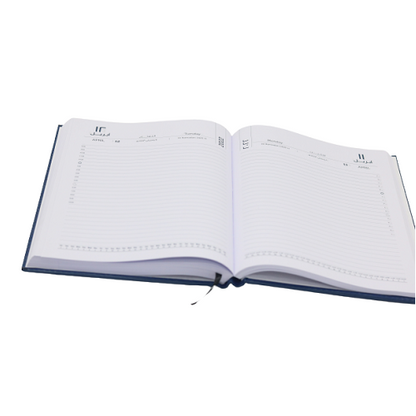 Classic Premium Leather Diary Calendar White paper 2022 - B5