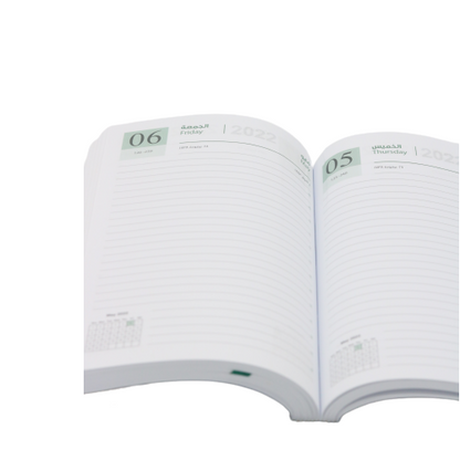 مفكرة تقويم كلاسيكية فاخرة من الجلد الطبيعي، ورق أبيض، لعام ٢٠٢٢ - ٢٠×١٣.٥ سم