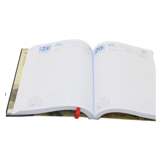 مفكرة تقويم كلاسيكية فاخرة من الجلد الطبيعي، ورق أبيض، 2022 - مقاس B5 