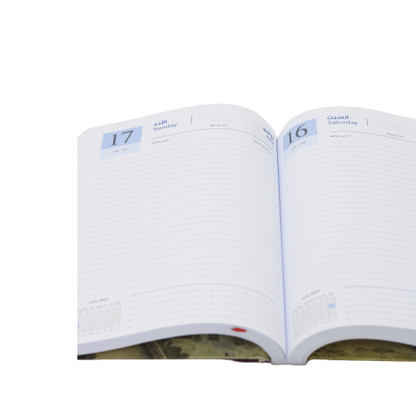 Classic Premium Leather Diary Calendar White paper 2022 - B5