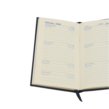 تقويم شهري كلاسيكي من الورق الكريمي لعام 2022 - مقاس B5