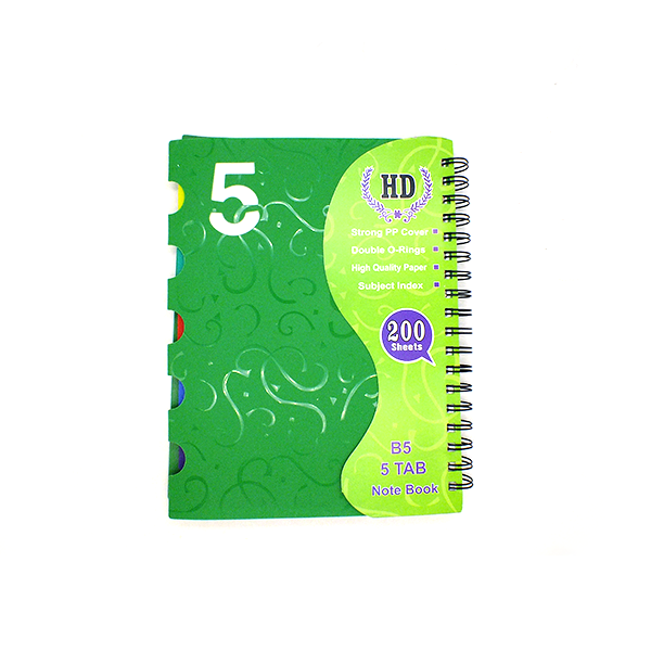 Notebook 200 Sheet B5 With 5 Dividers