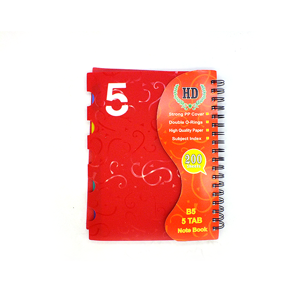 Notebook 200 Sheet B5 With 5 Dividers