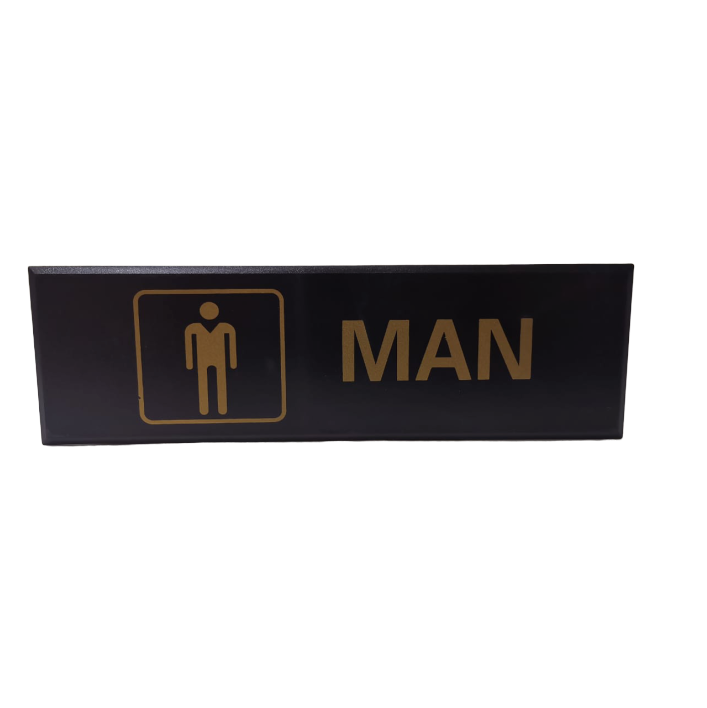 Decorative Sign (Men)