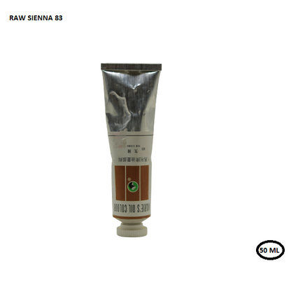 أنبوب صبغة زيتية من ماري، لون سيينا خام، 50 مل، رقم 83