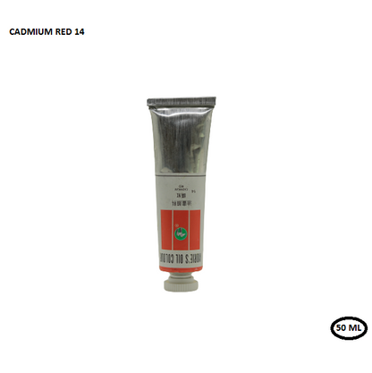 أنبوب صبغة زيتية من موري، أحمر الكادميوم، 50 مل، رقم 14