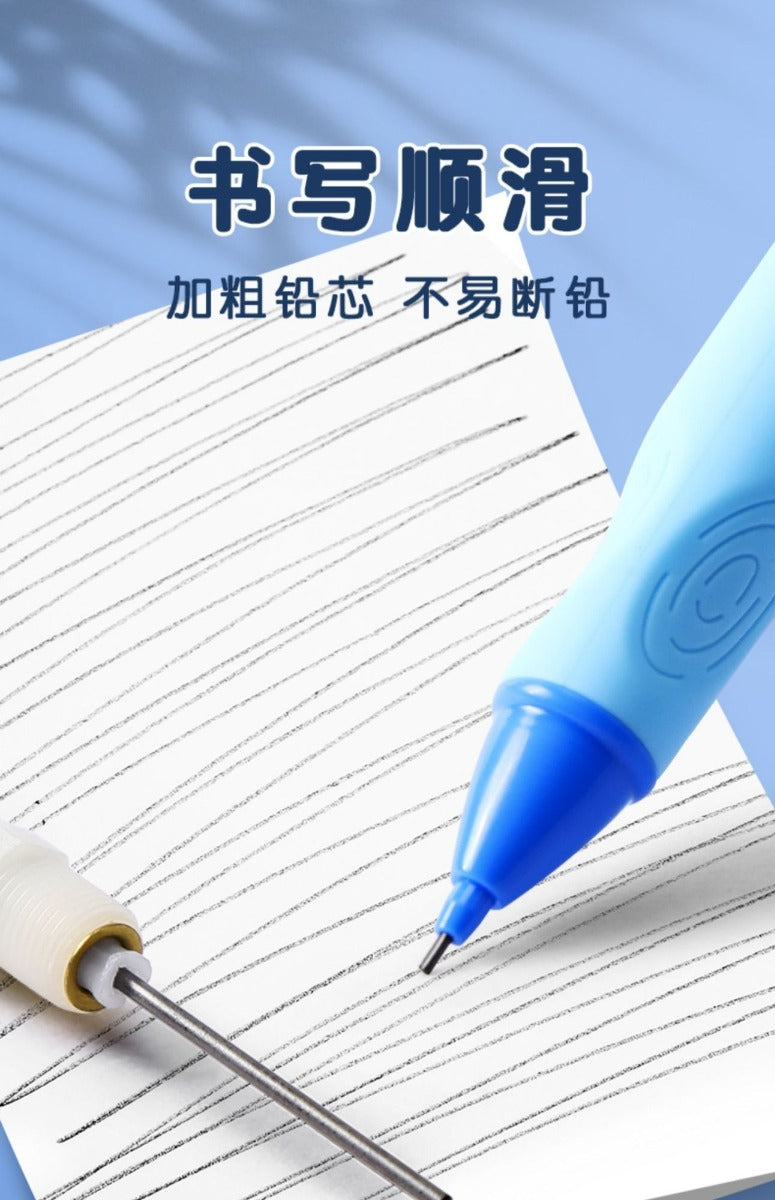 M&G Chenguang Mechanical Pencil 0.9mm Thick Lead Triangular - No:AMPH4206