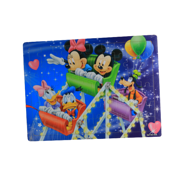 أحجية ميكي الخشبية - 20×27 سم - رقم: QZYM:006 