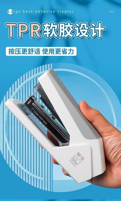 M&G Chenguang Power Saving Stapler – Heavy Duty 50 Sheets, Compatible with 24/6, 26/6 & 24/8 Staples - 1pcs - No: ABS92897A
