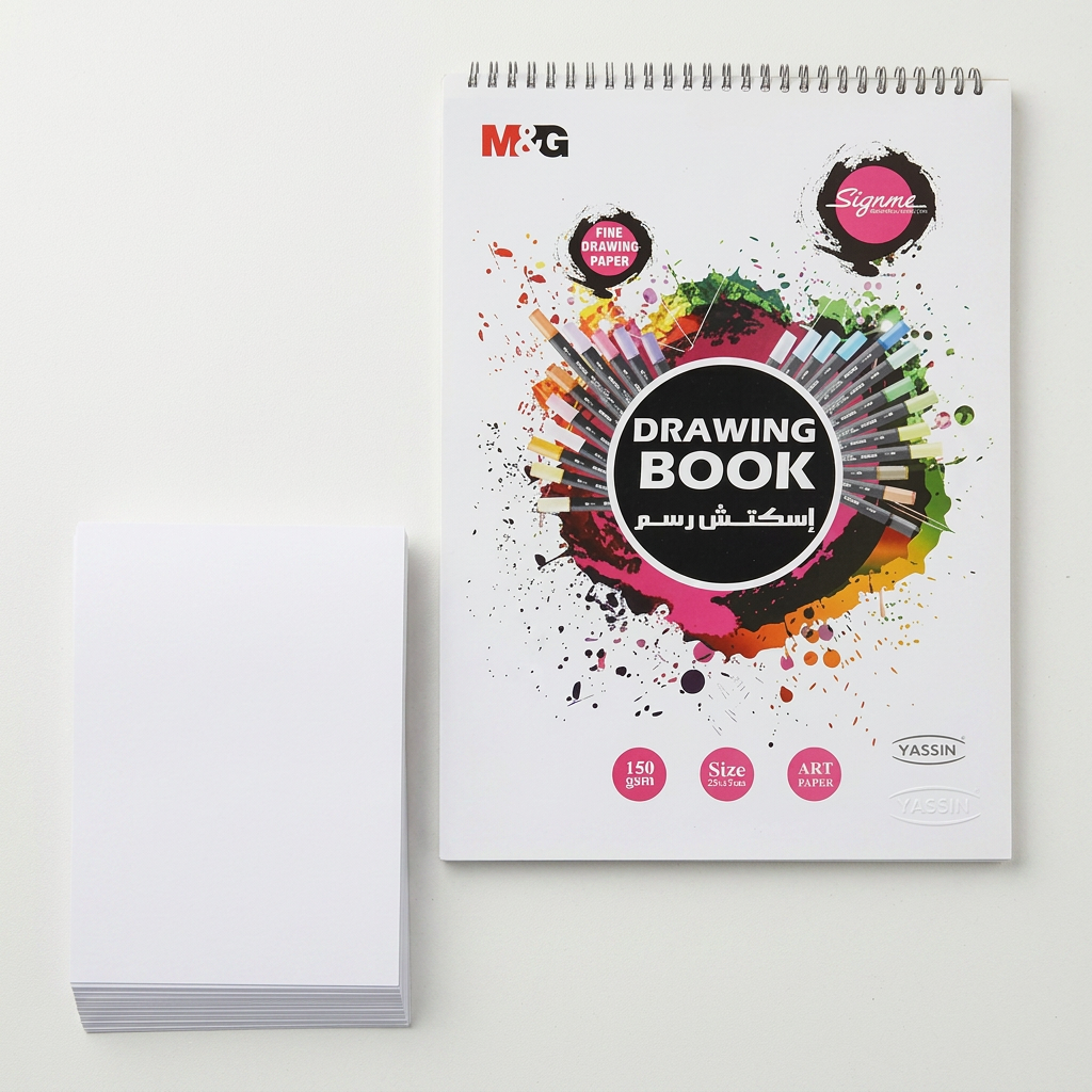 Yassin pack of white drawing sheets flatlay with pencils