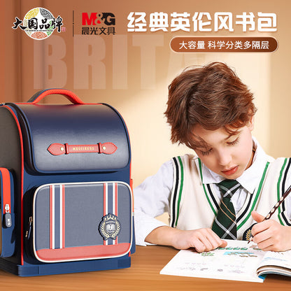 M&G Chenguang School Bag, Compact and Reliable Student Storage Spine Support, Waterproof Double Shoulder Backpack - No:ABB904K9A