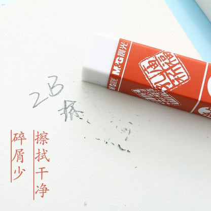 M&G Confucius Temple Blessing Long Strip Eraser No.AXP96560 (6925282243188)