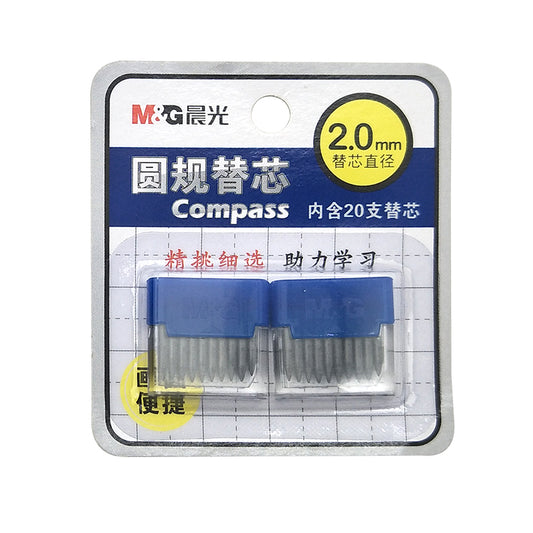 أسلاك توصيل أوتوماتيكية من إم آند جي - رقم: ASLQ0401 HB 2 مم (بطاقة واحدة تحتوي على 20 عودًا) 