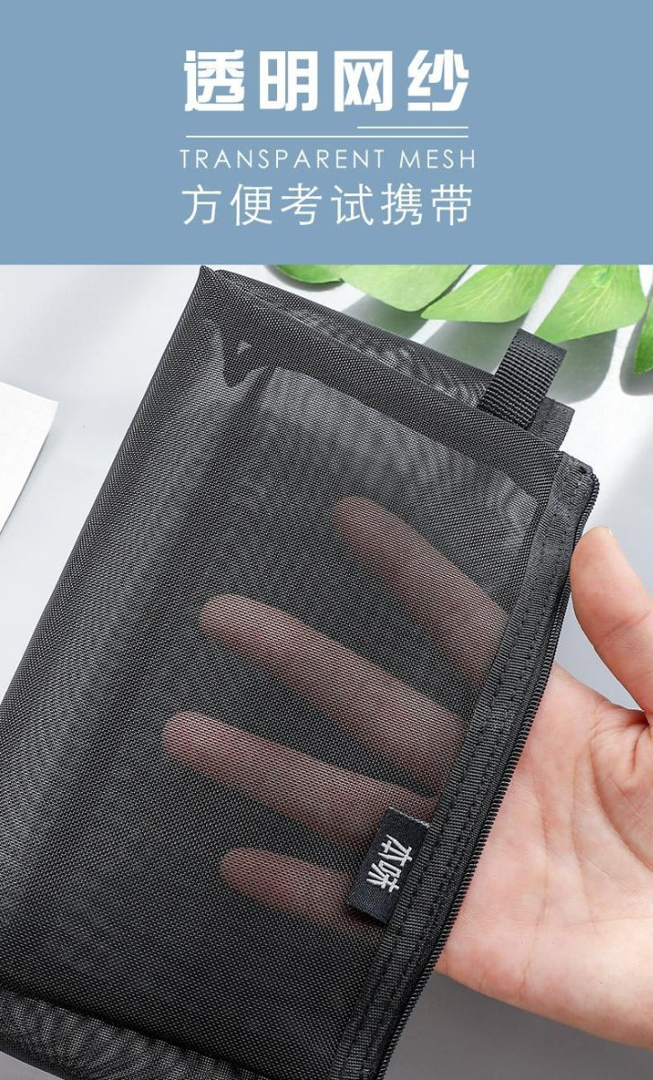 M&G Nylon Mesh Pencil Bag Large Capacity Transparent (APB903JW)