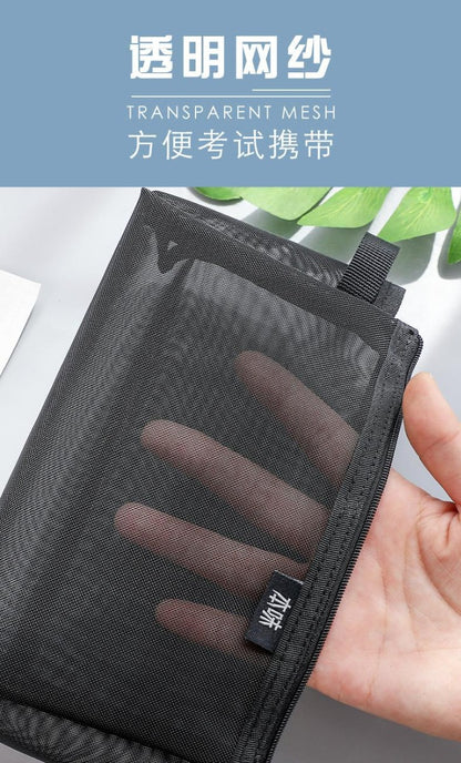 M&G Nylon Mesh Pencil Bag Large Capacity Transparent (APB903JW)