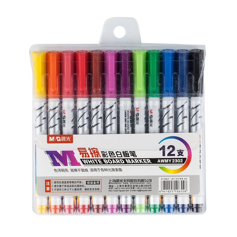 M&G Chenguang easy-to-wipe color whiteboard marker 12colors - No:AWMY2302