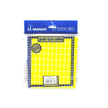 ملصق المنار 15*10 مم