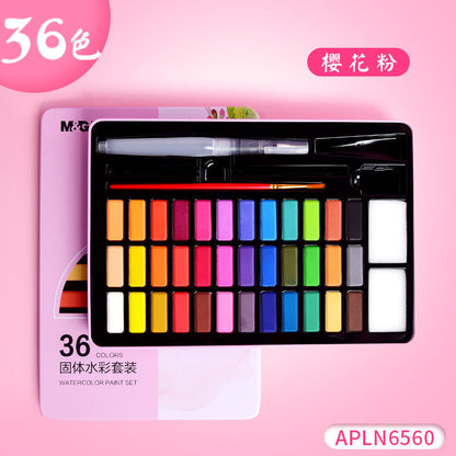 ألوان مائية صلبة من إم آند جي تشنغوانغ في علبة معدنية - 36 لونًا - رقم المنتج: APLN6560