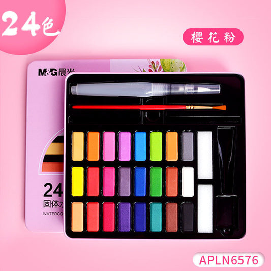 ألوان مائية صلبة من إم آند جي تشنغوانغ في علبة معدنية - 24 لونًا - رقم المنتج: APLN6576