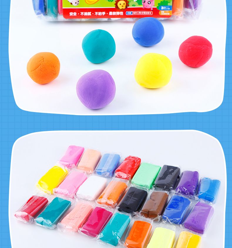 معجون تشكيل M&amp;G Chenguang فائق الخفة، رجل طائر خارق، 24 لونًا، رباعي الأبعاد - رقم: JKE03977